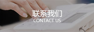 金百利国际